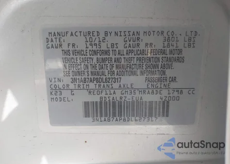 2013 Nissan Sentra Sr из США, поврежденный, VIN 3N1AB7AP8DL627317